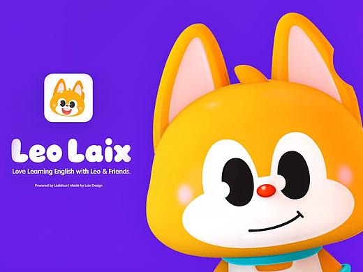 LEO LAIX IP品牌设计初期回顾