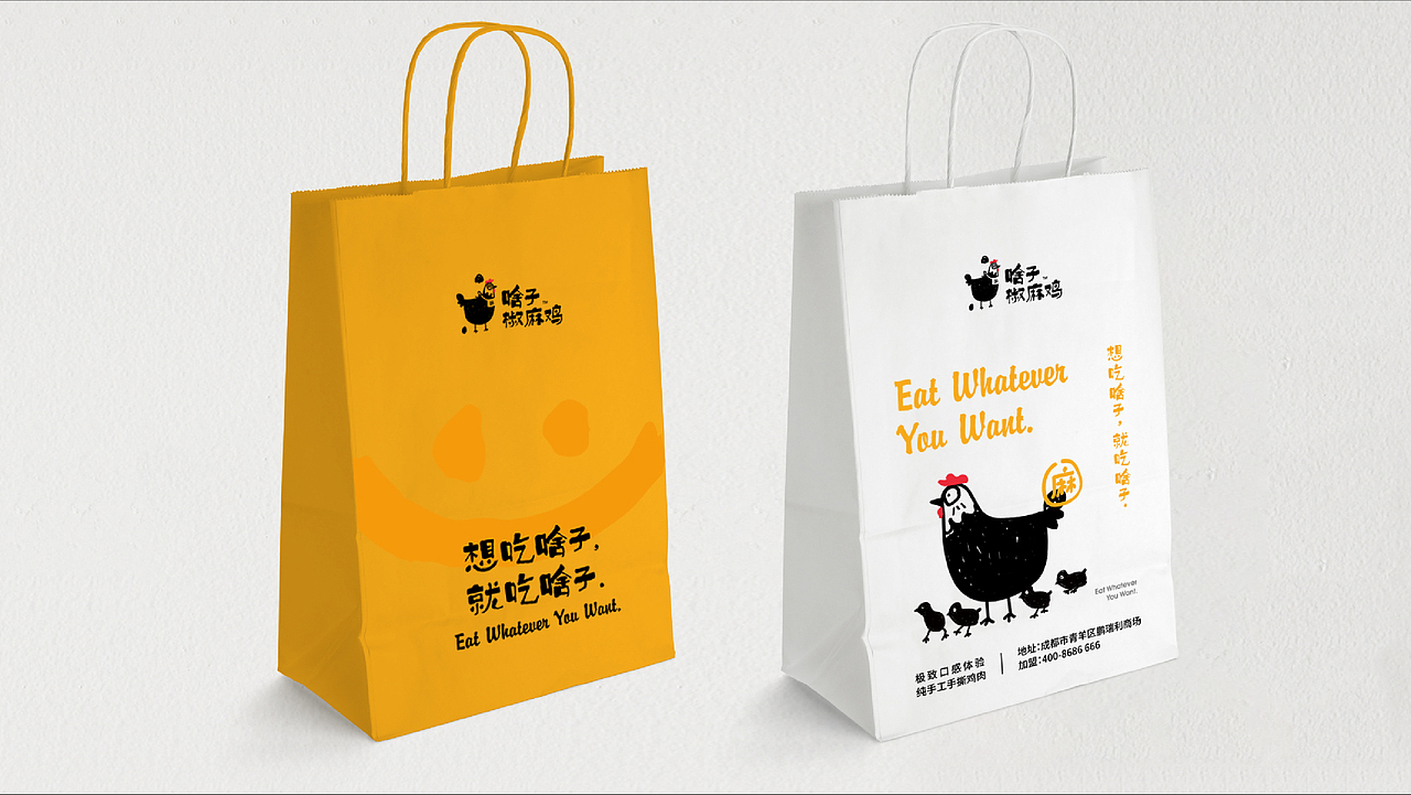 LOGO设计 LOGO设计 LOGO设计 图形LOGO 品牌设计 LOGO(图ZMjgyOTM4MDk2) - 品牌 - 站酷设计师LOGO丶朱进设计原创素材 - 站酷ZCOOL