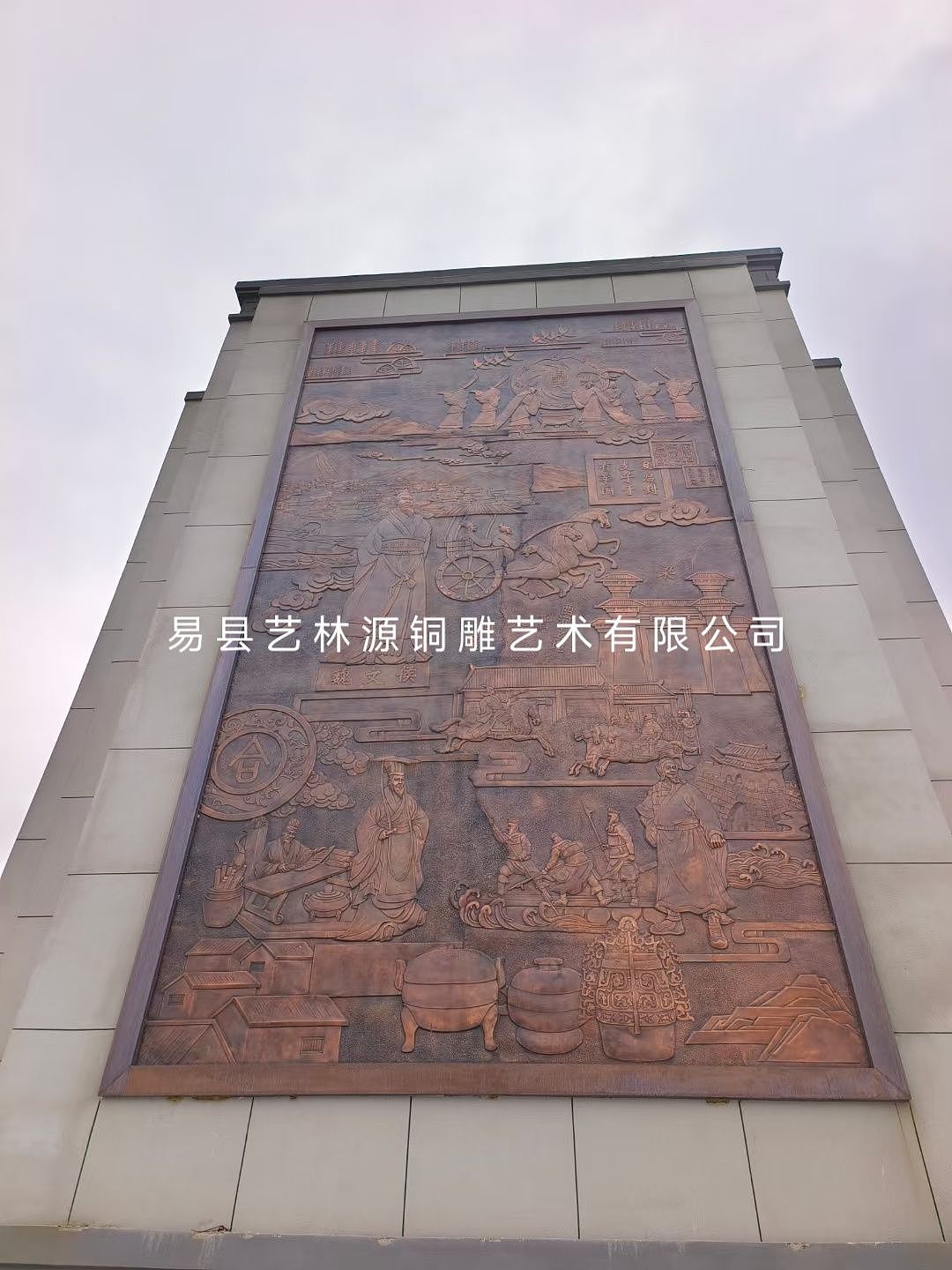 博物馆展厅外墙浮雕壁画定制-河北艺林源铜雕艺术公司