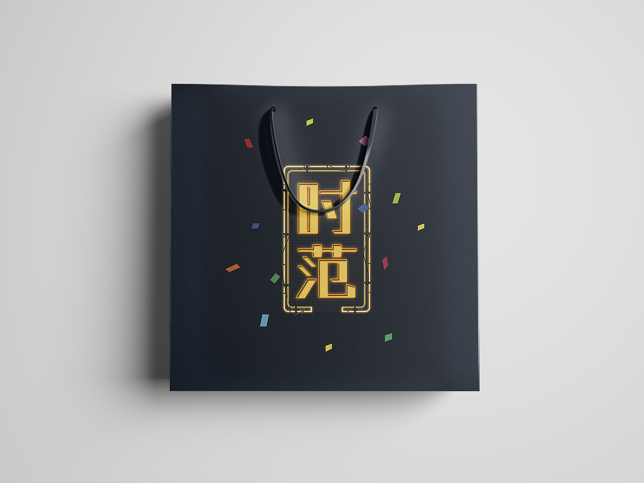 房地产时范（图ZODI1NzU4MzY=） - 海报 - 站酷设计师麦当劳的原创素材 - 站酷ZCOOL