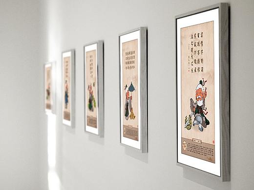 《廉政格言漫画》24幅