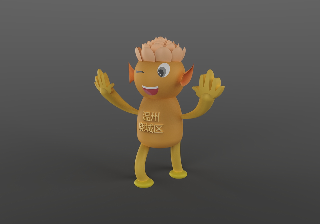 温州鹿城区城市ip形象(吉祥物)