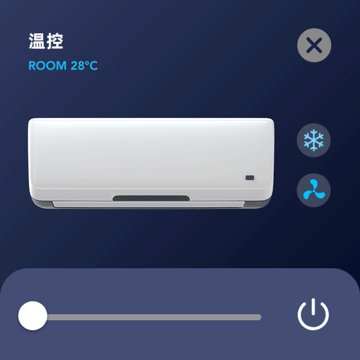 讯即屏发丨Alot 讯飞智能家居-精致缔造生活（图ZMjY4MTMyOTU2） - APP界面 - 站酷设计师叢叢叢叢叢原创素材 - 站酷ZCOOL