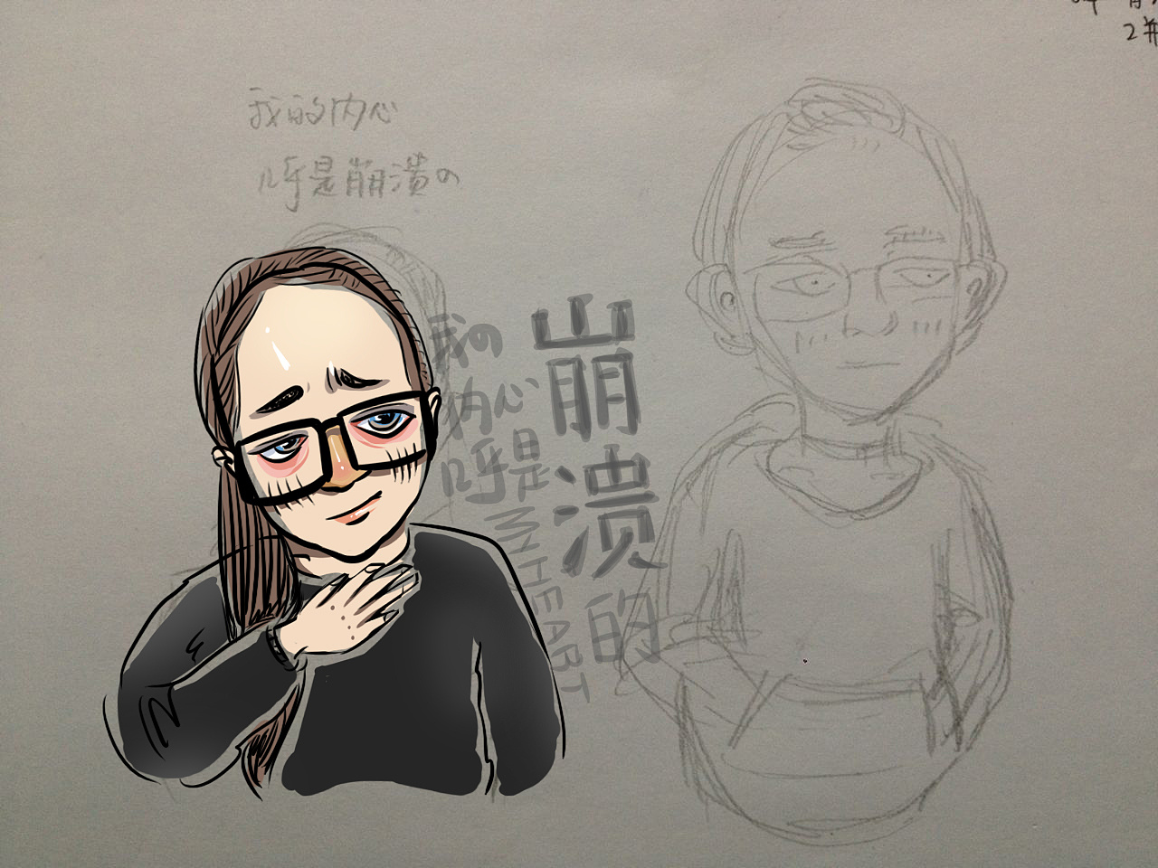 手绘-练习-主题各异-随心情