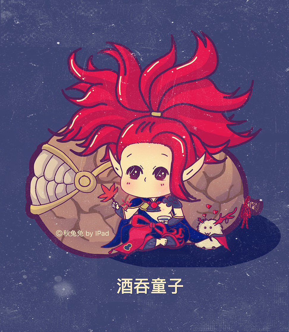 iPad 画的 酒吞童子