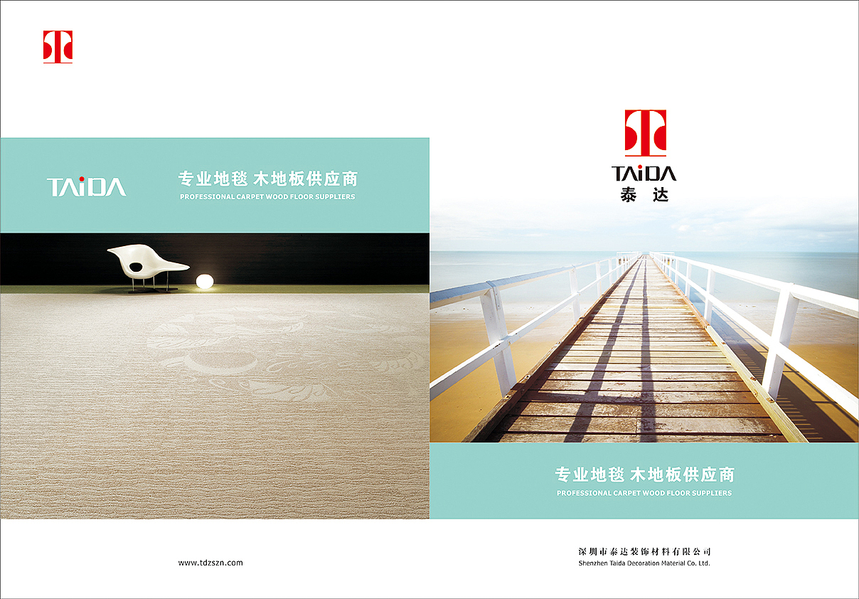 产品画册（图ZMTA0NjAxMDM2） - 书籍/画册 - 站酷设计师可爱汪小喵原创素材 - 站酷ZCOOL