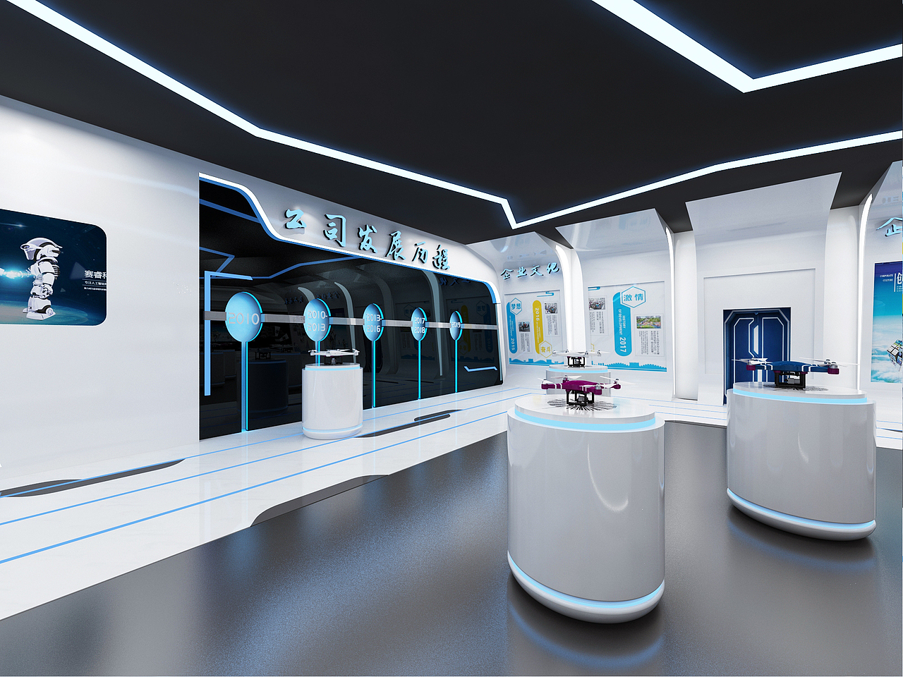 tutu无人机展示展览设计3d效果图