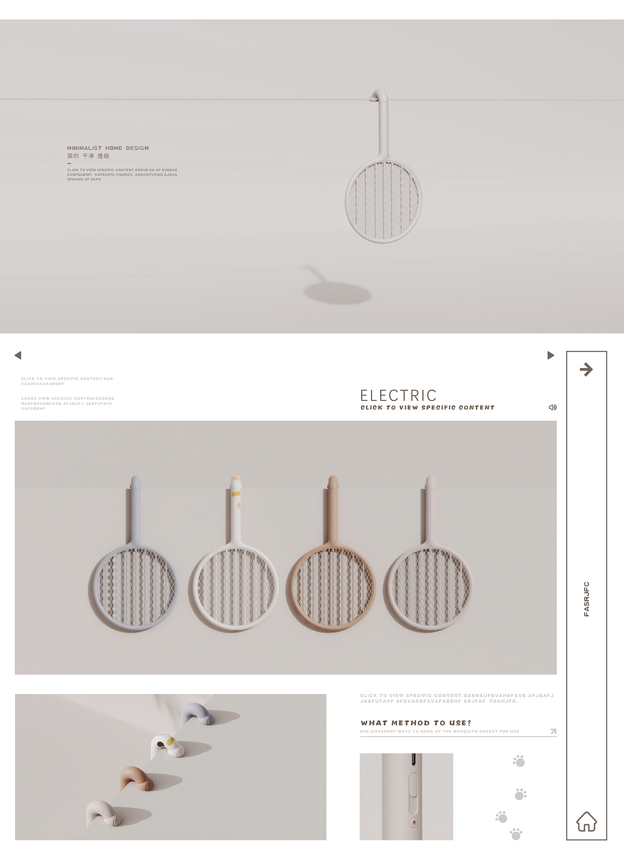 夏日物语-猫爪电蚊拍 Cat claws（图ZMjY0NzM2Nzk2） - 生活用品 - 站酷设计师喵白原创素材 - 站酷ZCOOL