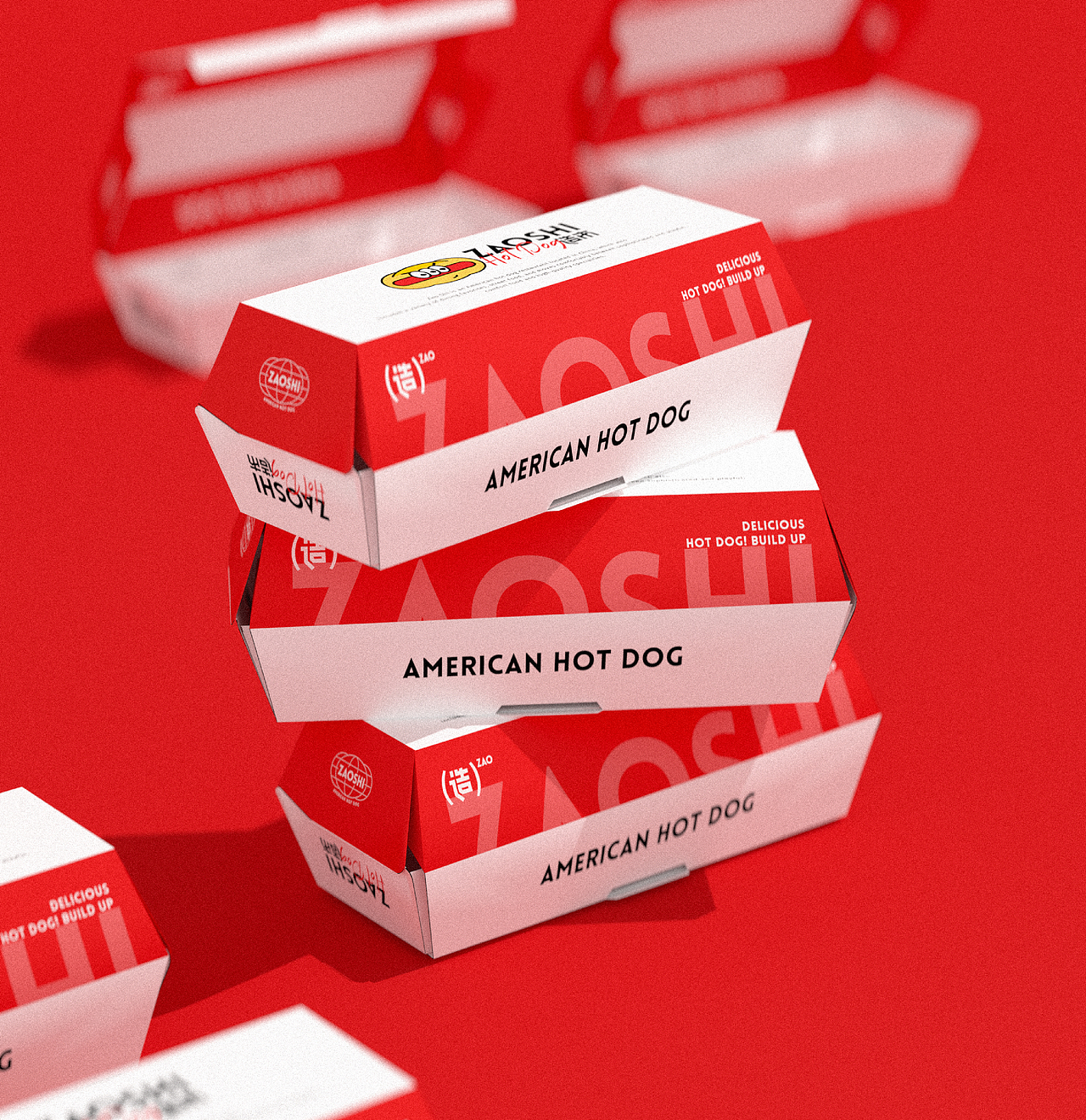 ZAOSHI造市丨美式热狗品牌视觉设计（图ZMjk1ODU5OTY4） - 品牌 - 站酷设计师北叶Design原创素材 - 站酷ZCOOL