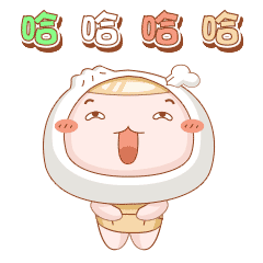 包哥哥狗年篇【微信表情】（图ZMTAzMTI0MzI0） - 网络表情 - 站酷设计师baogg原创素材 - 站酷ZCOOL