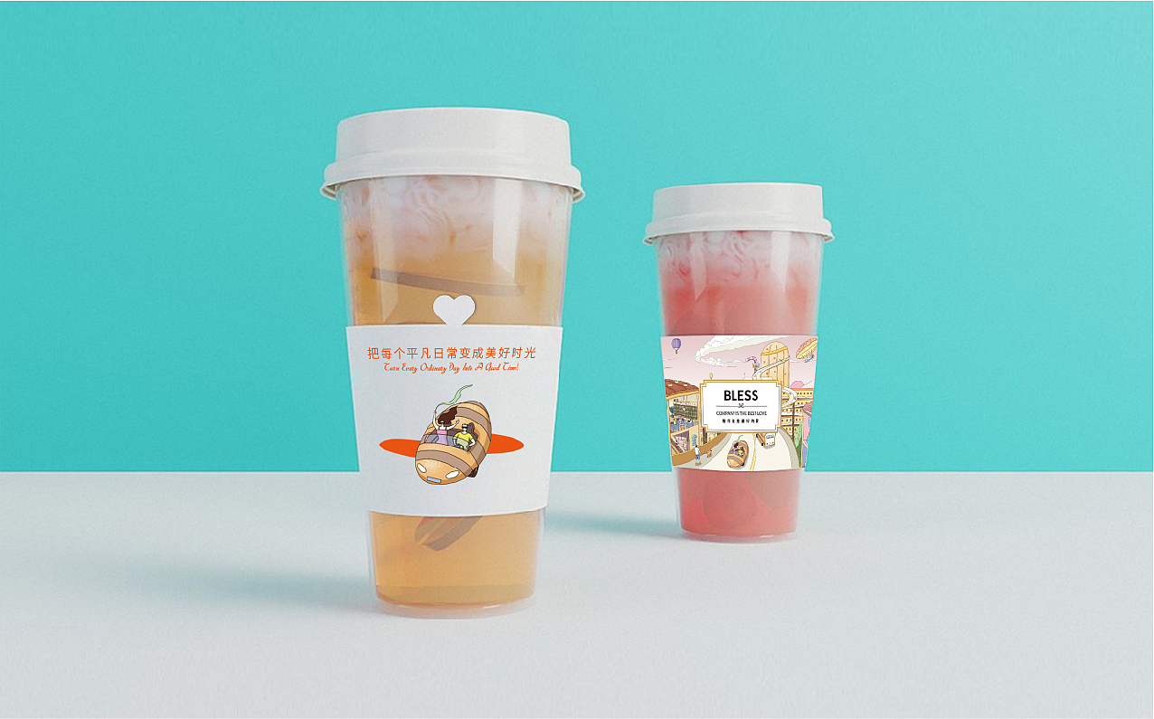 伴时bless-烘焙店（图ZMjAyMjcxNDI4） - 品牌 - 站酷设计师山东尚由菅会会原创素材 - 站酷ZCOOL