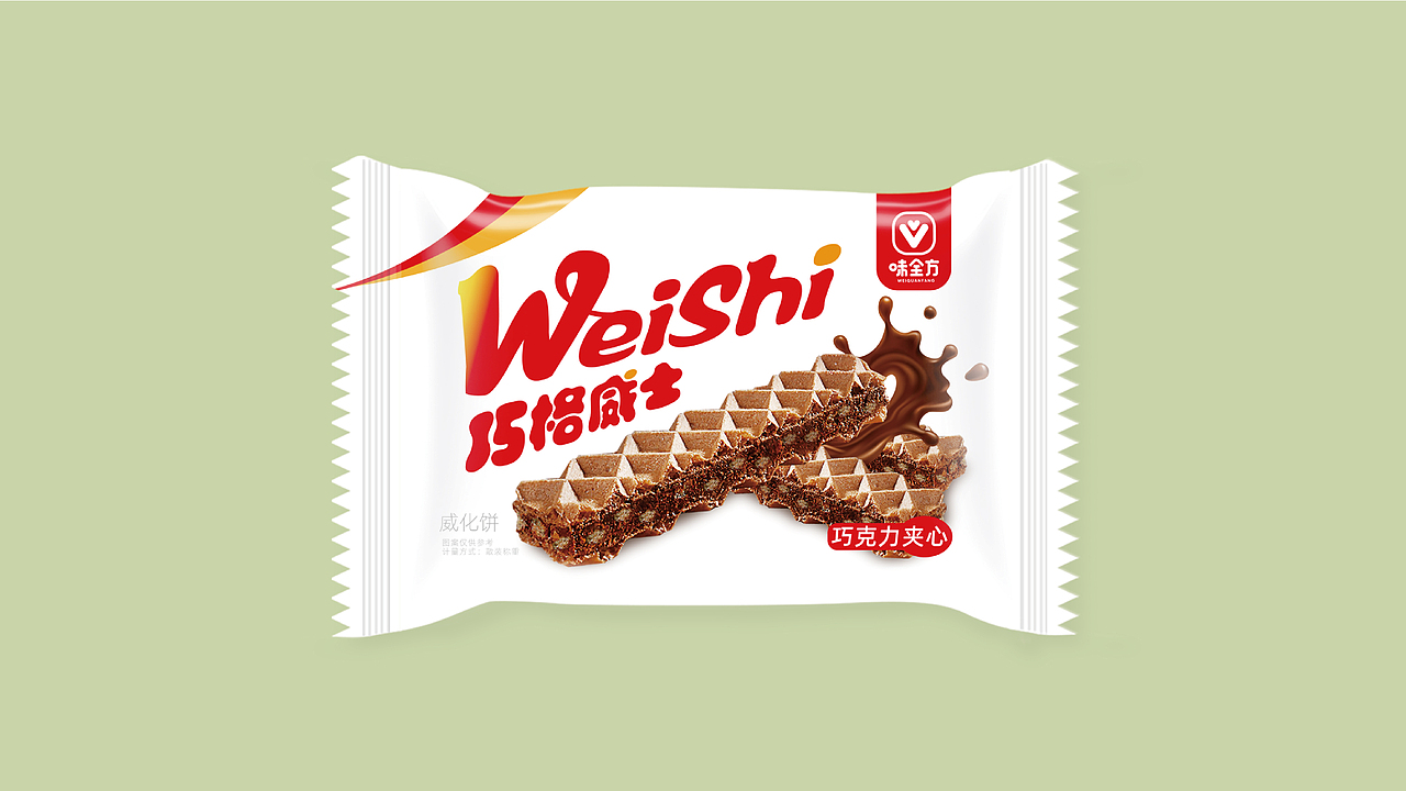 长条威化饼设计提案-2（图ZMjUwMjMwNDM2） - 包装 - 站酷设计师青云道长原创素材 - 站酷ZCOOL