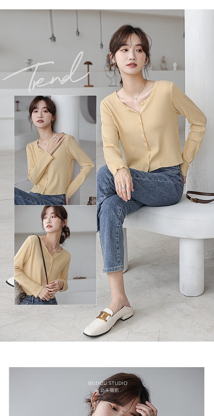 长袖针织开衫女 韩版v领薄款内搭毛衣打底衫上衣外套