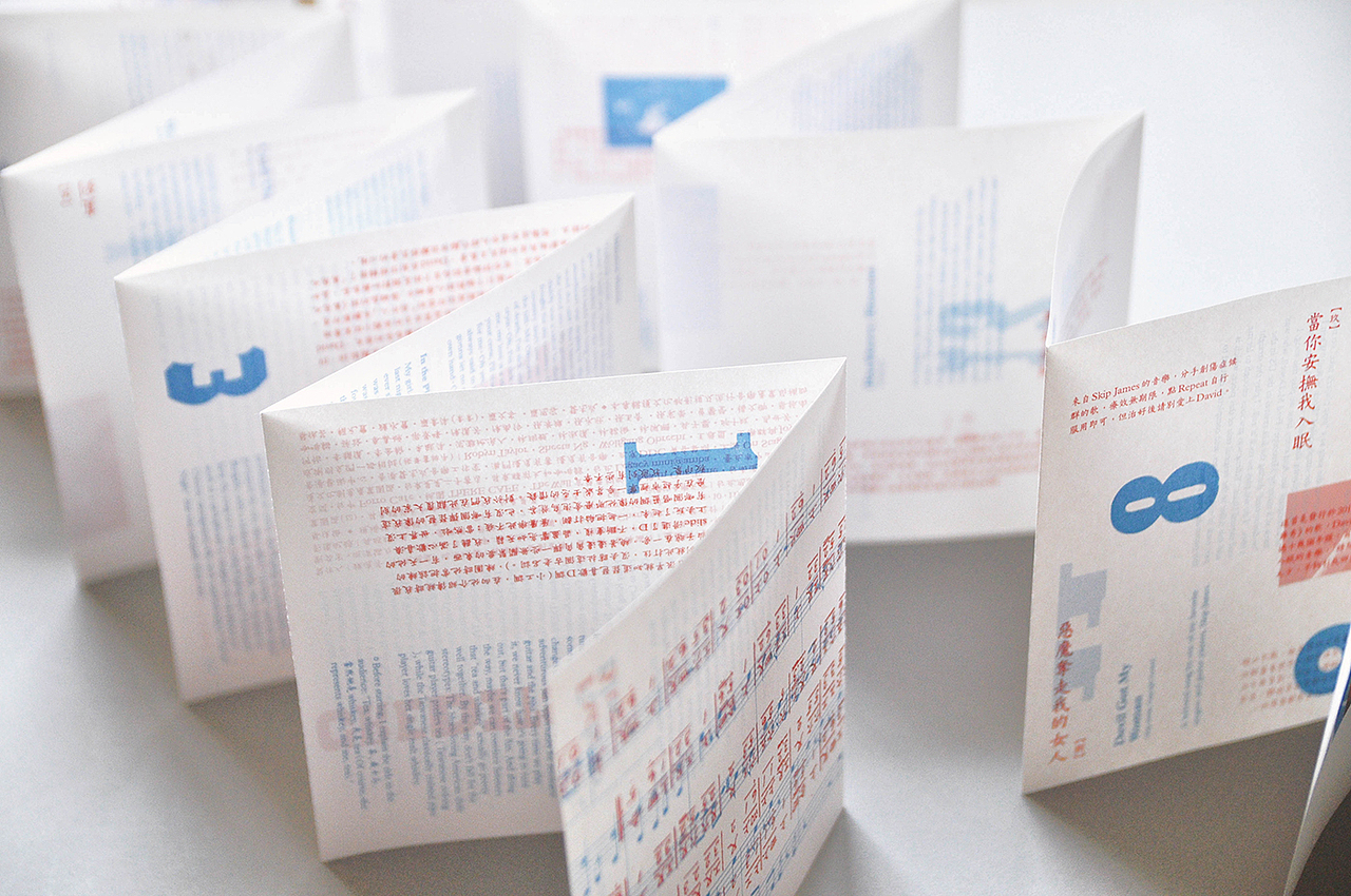 「蓝。掉」 专辑封面（图ZNTAwNzg4MTI=） - 包装 - 站酷设计师洋葱設計原创素材 - 站酷ZCOOL