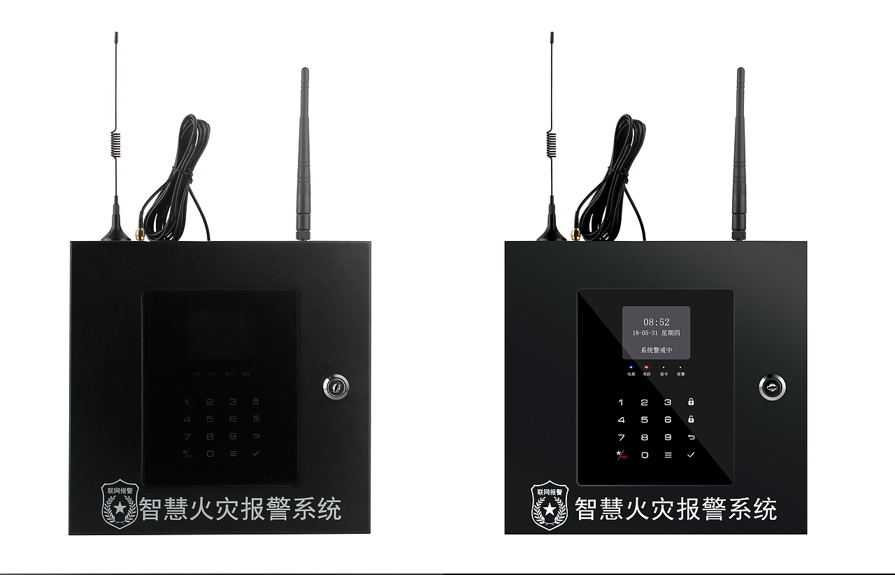 火灾报警主机精修