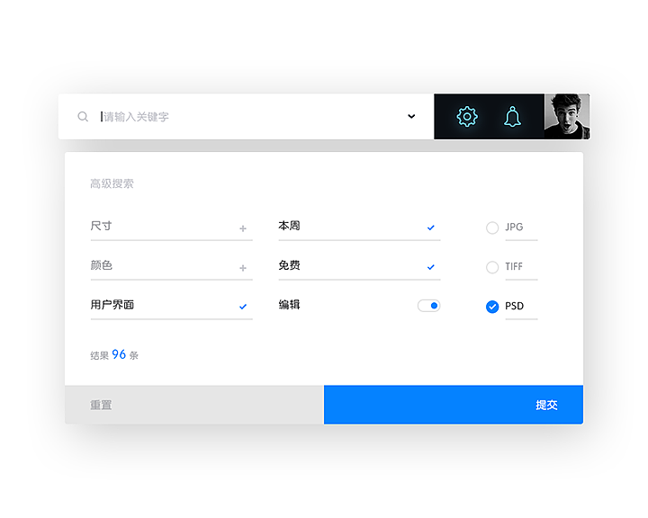 100天UI挑战练习_61-70