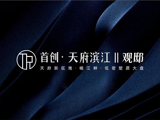 首创 天府滨江辅助提案两套