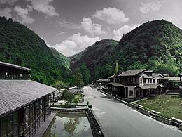 遵义市绥阳县双河洞景区随拍