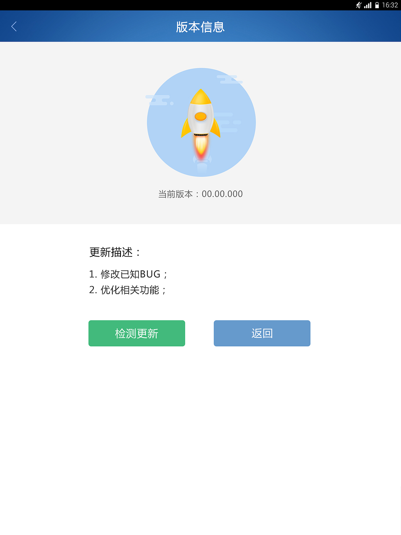 app-pad（图ZMTMyMzYyMDQ0） - APP界面 - 站酷设计师凝望那角度原创素材 - 站酷ZCOOL