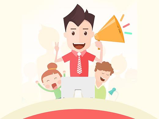 上交所引导图（个人主页-ZMzc4MDEwOTY=） - APP界面 - 站酷设计师ghyjy原创素材 - 站酷ZCOOL