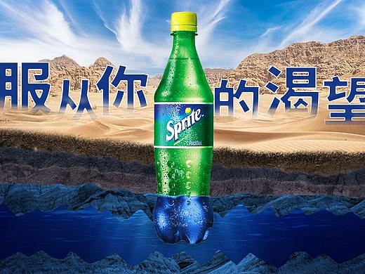 合成展板（個人主頁-ZMzg1NTE3NDg=） - 宣傳物料 - 站酷設計師Selena小可愛原創(chuàng)素材 - 站酷ZCOOL