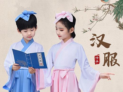 母婴服装类汉服儿童汉服详情页