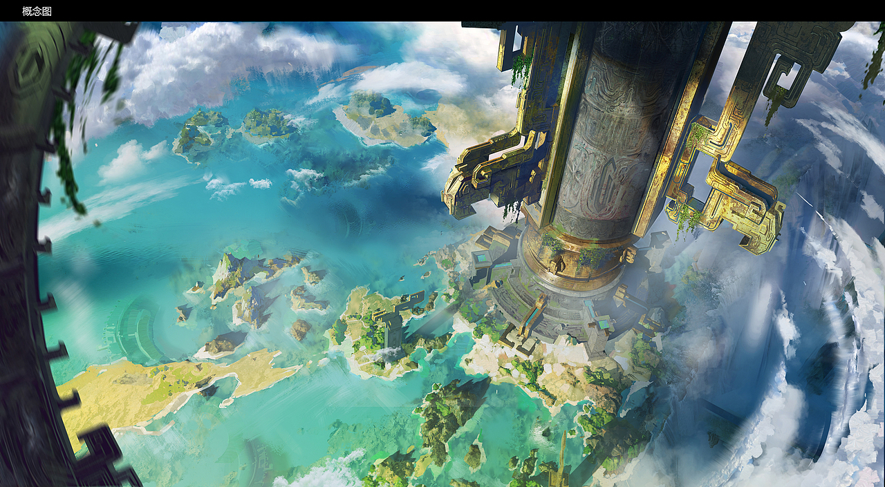 山海有灵-不周负子（图ZMjMyNDUzNTcy） - 游戏原画 - 站酷设计师D舒克原创素材 - 站酷ZCOOL