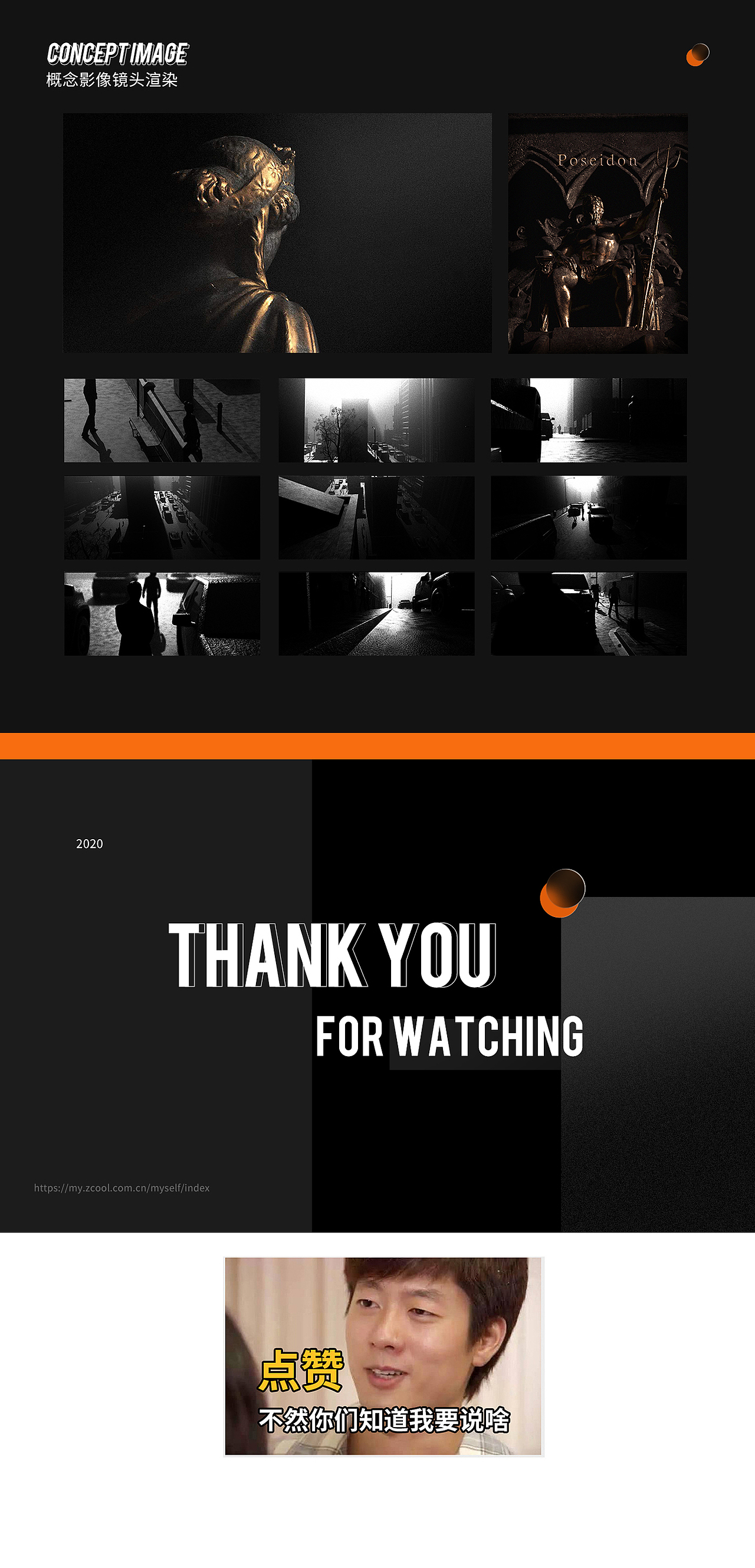 2020工作与练习总结（图ZMjUwMjEwNDM2） - 海报 - 站酷设计师ZSM周小周原创素材 - 站酷ZCOOL