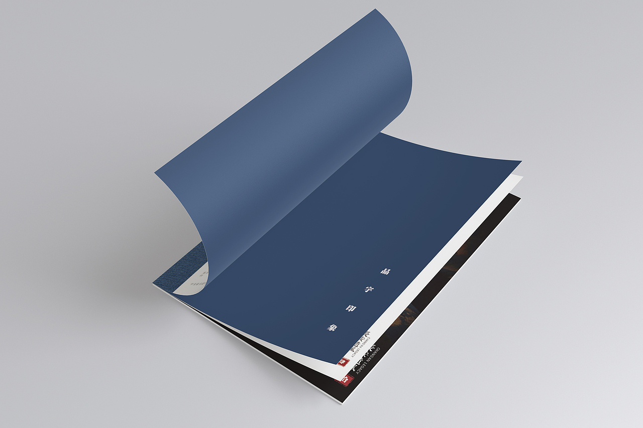 学生时期 I 《哉》型录设计