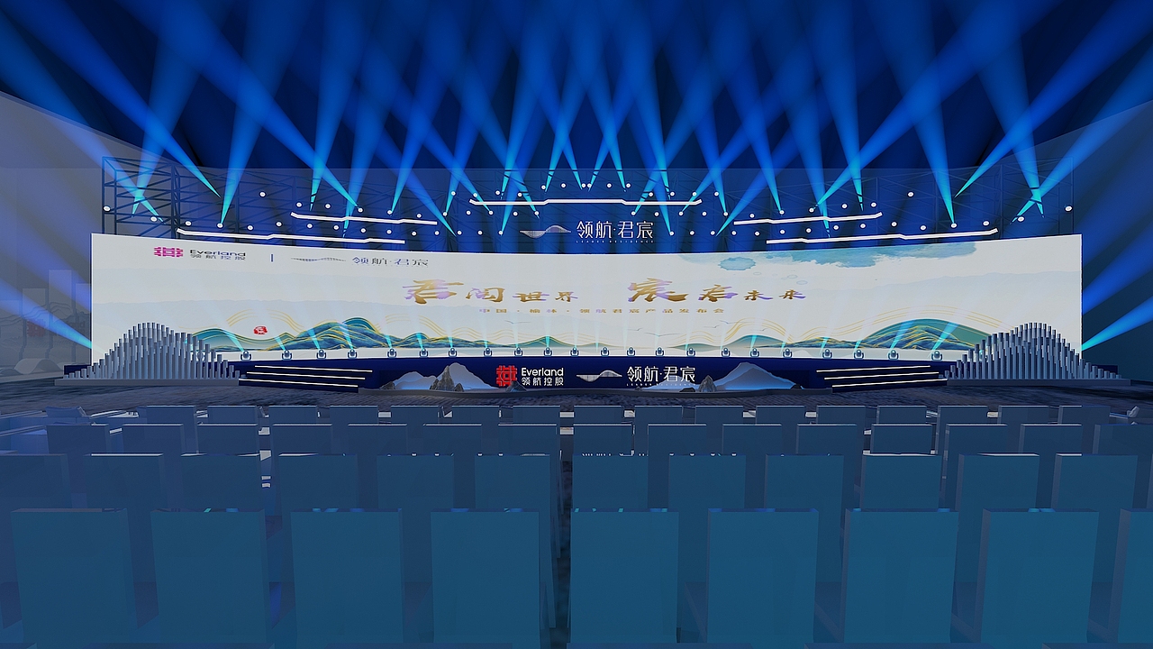 发布会（图ZMjMzMDc5MjU2） - 场景 - 站酷设计师剞谳原创素材 - 站酷ZCOOL