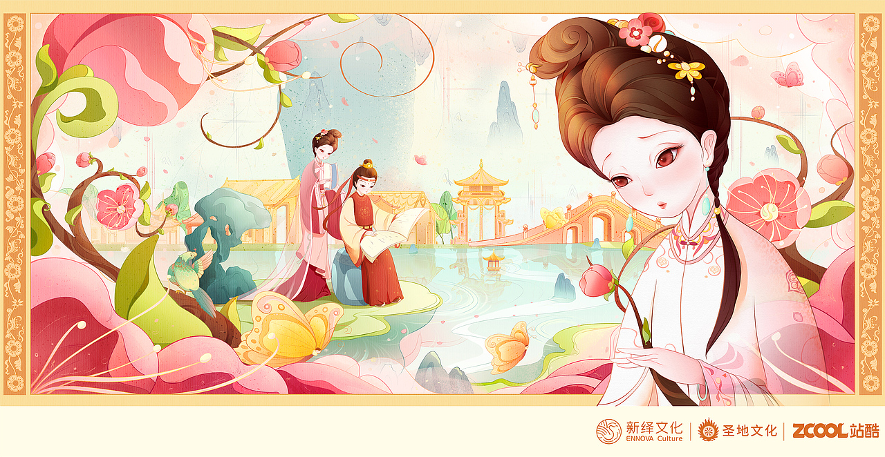 手绘92902刘佳希水彩三部曲之实用案例详解52449红楼梦1红楼梦设计大