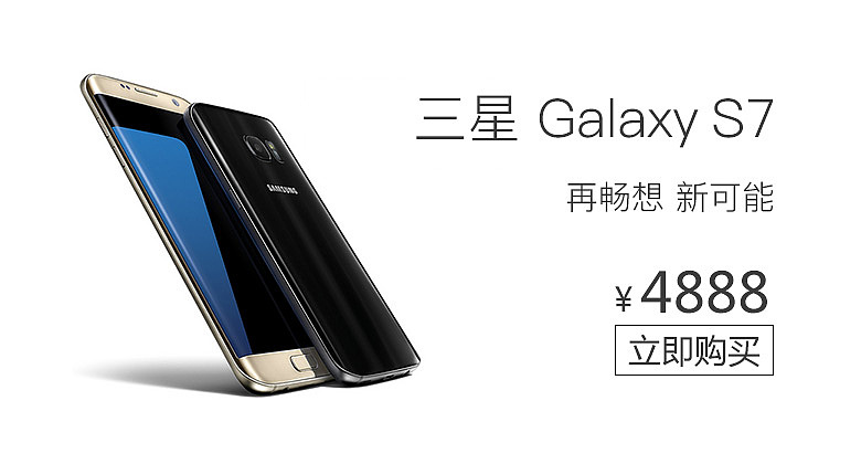 2016年3月电商作品集（图ZNDU1ODQ2NjA=） - 电商 - 站酷设计师LuluHu胡露露原创素材 - 站酷ZCOOL