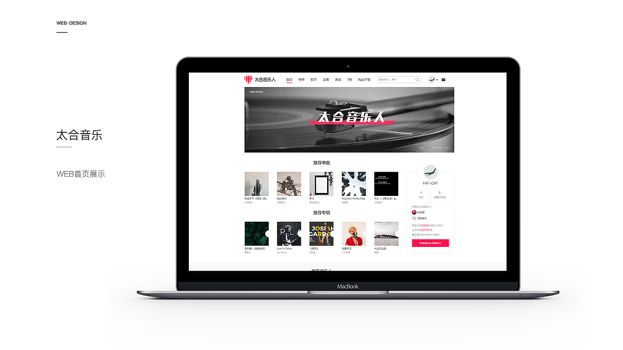 欣赏2018-2019（图ZMTg1NzUyODI0） - APP界面 - 站酷设计师荔枝a原创素材 - 站酷ZCOOL