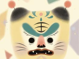 插画