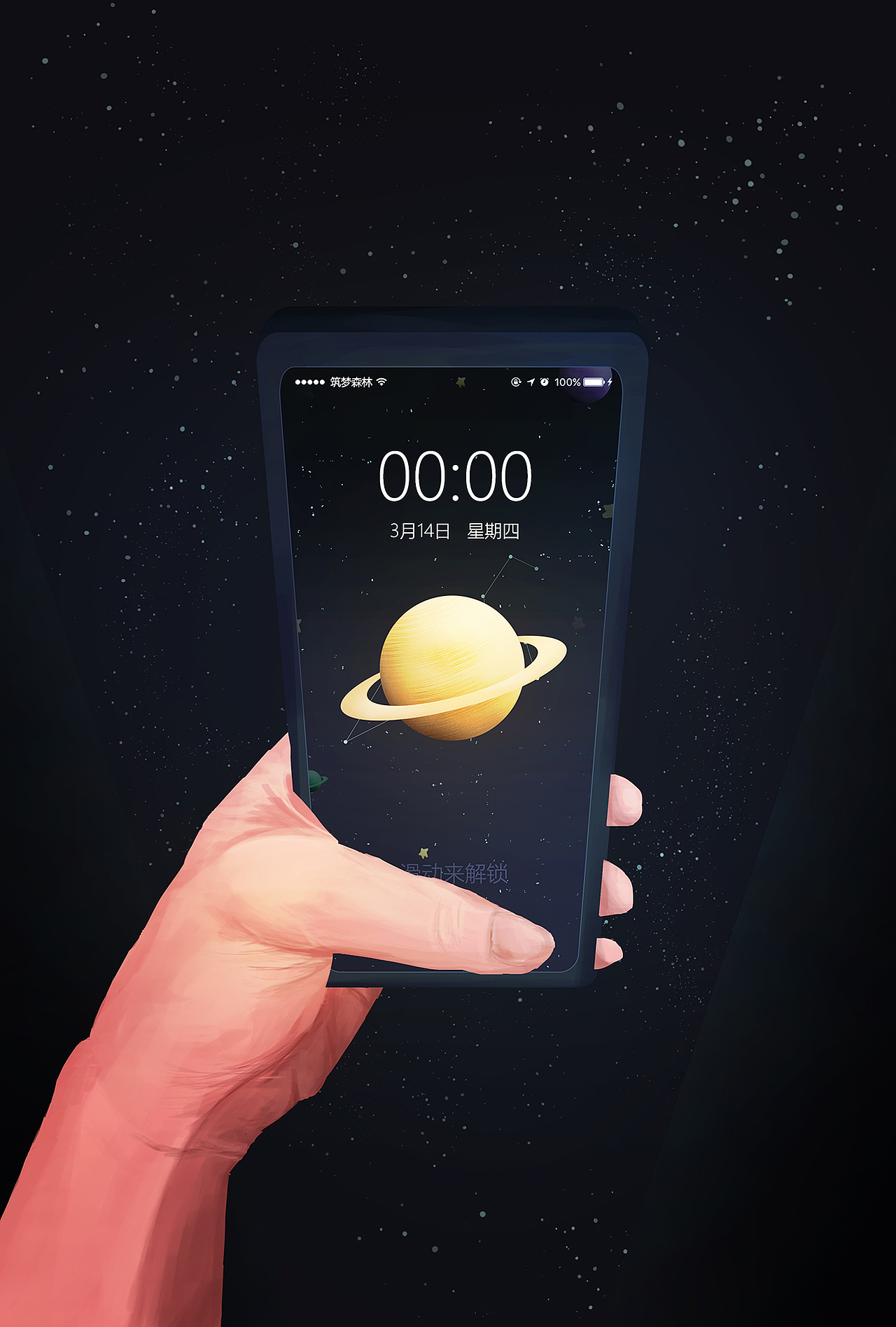 一年总有三分之一的夜晚是失眠的