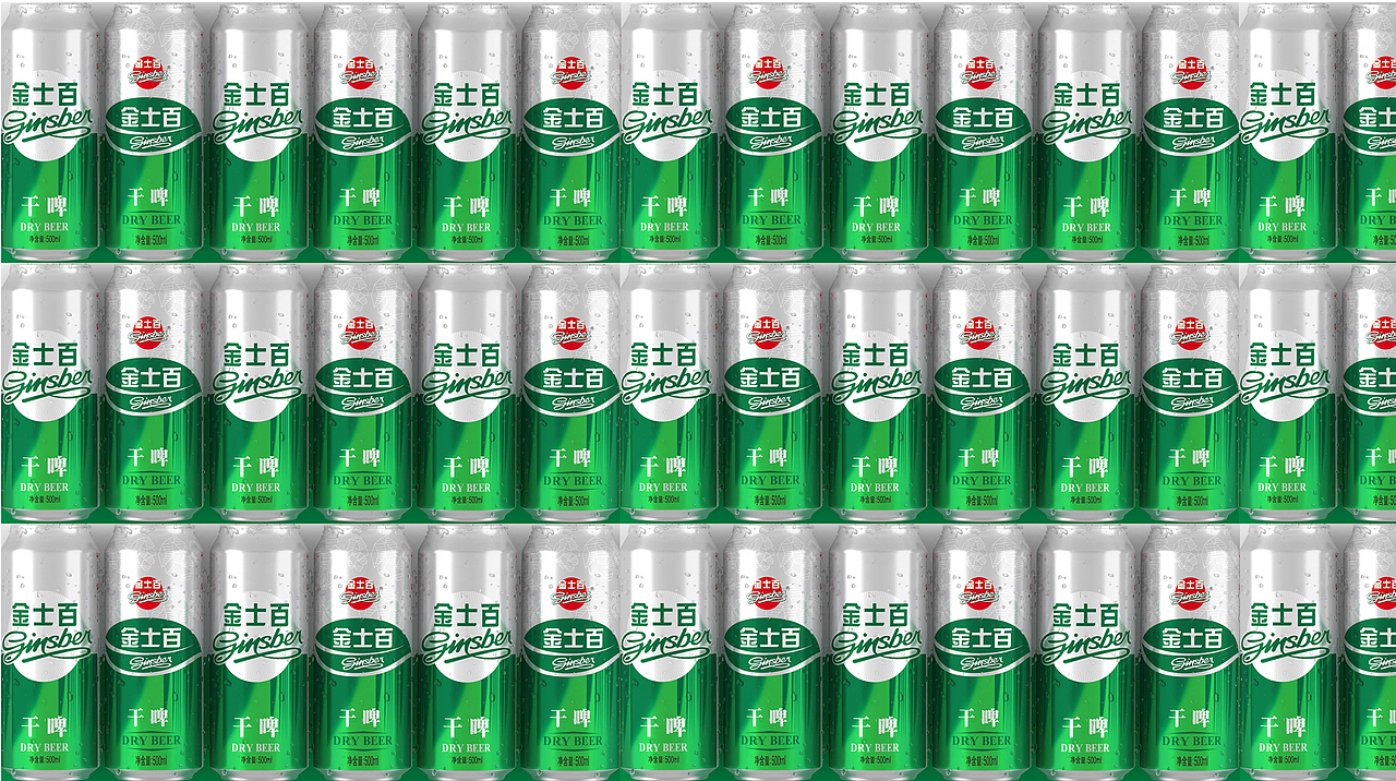 啤酒包装设计（图ZMjM3MTQ1MzMy） - 包装 - 站酷设计师昕锐设计原创素材 - 站酷ZCOOL