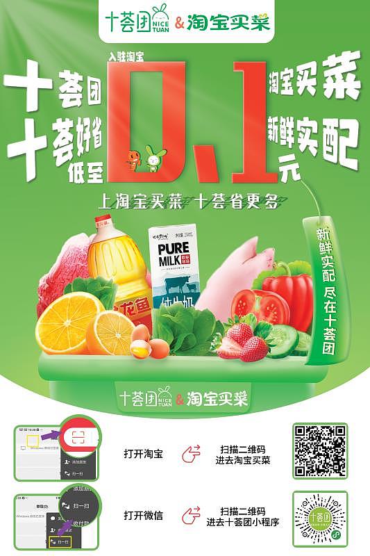 运营类（图ZMjkwMDEwNDQ0） - 海报 - 站酷设计师丶伍玖丶原创素材 - 站酷ZCOOL