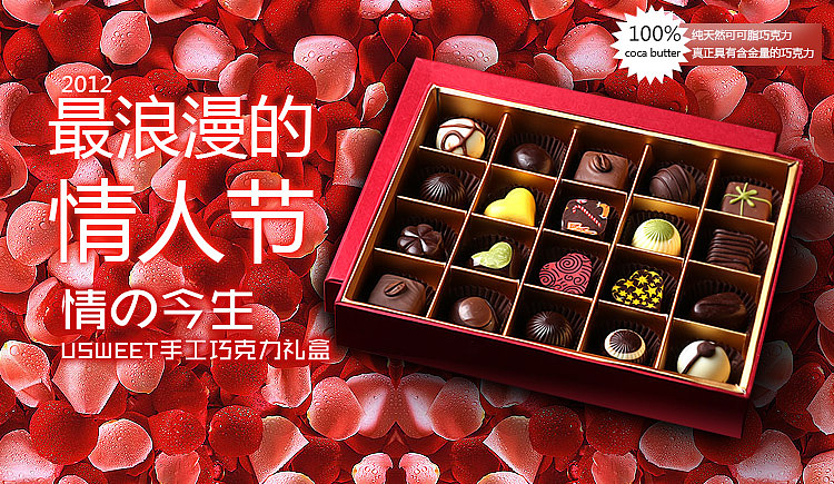 banner（图ZNDQ5NDY0NDQ=） - 其他UI - 站酷设计师MrHeMissShe原创素材 - 站酷ZCOOL