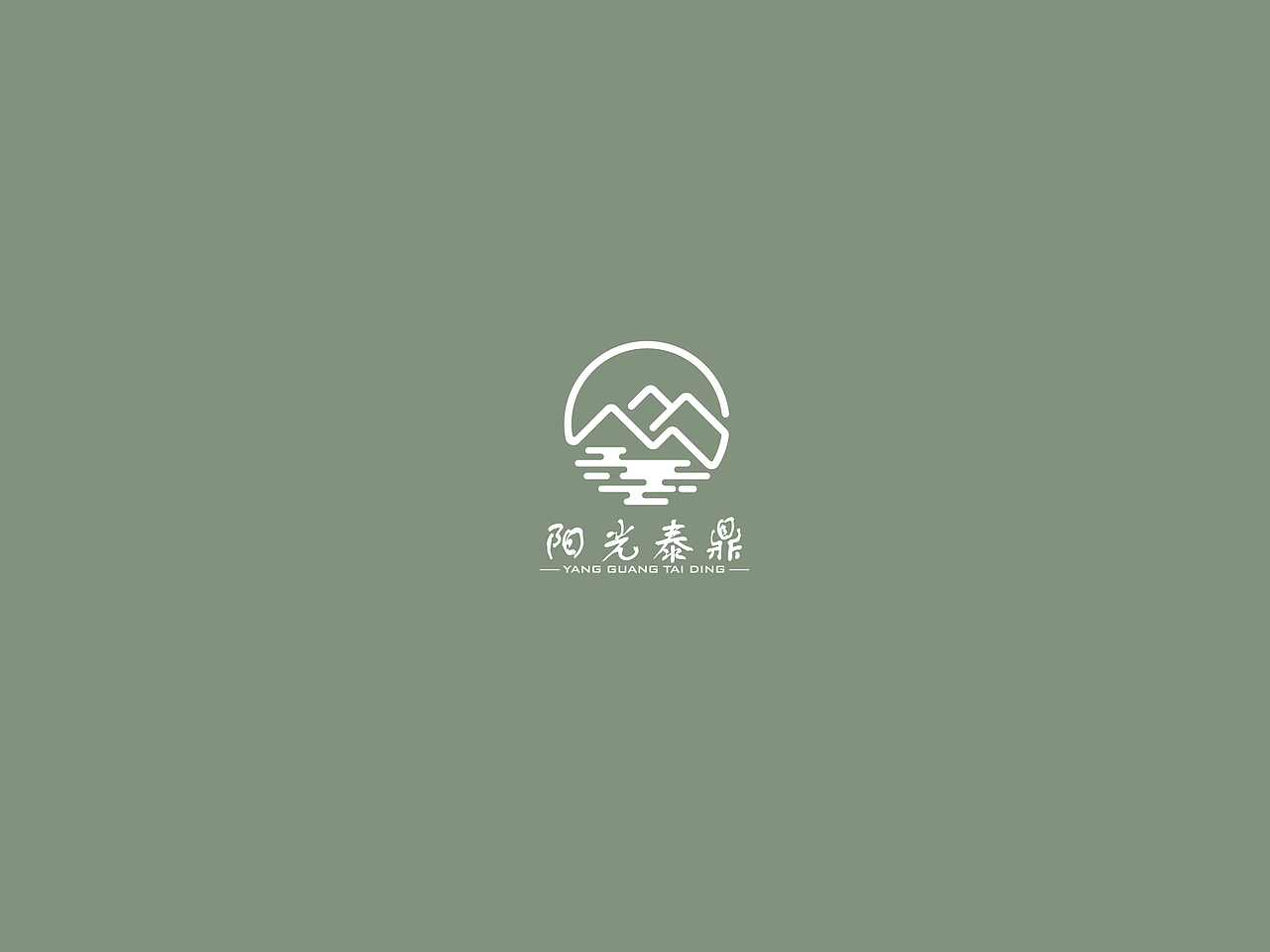 阳光泰鼎logo设计方案（图ZNTAwNDgzMjA=） - Logo - 站酷设计师TO先森原创素材 - 站酷ZCOOL