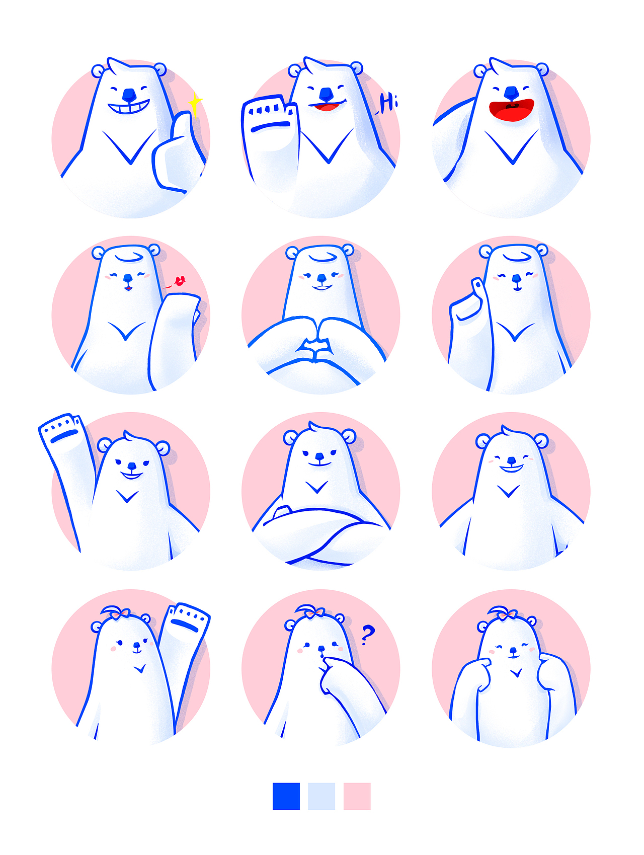 美的熊（图ZODY5ODc0MjQ=） - IP形象 - 站酷设计师DEVILPARK老榕原创素材 - 站酷ZCOOL