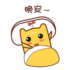 萌妹花表情包（图ZMTI3OTUzNjQ4） - 网络表情 - 站酷设计师Tessies原创素材 - 站酷ZCOOL