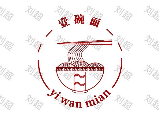 壹碗面logo