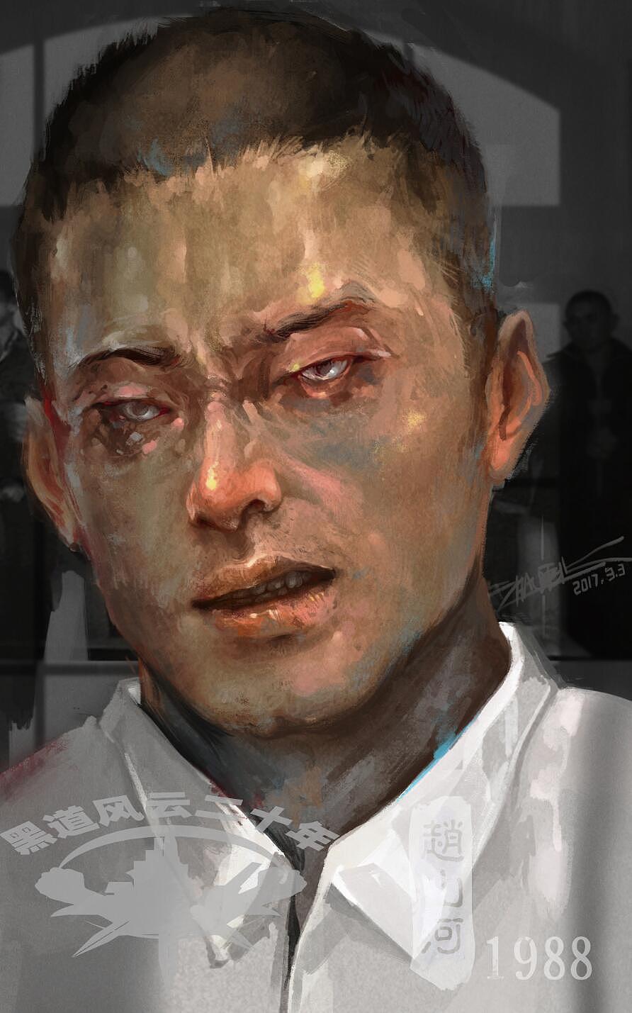 单挑之王-赵山河