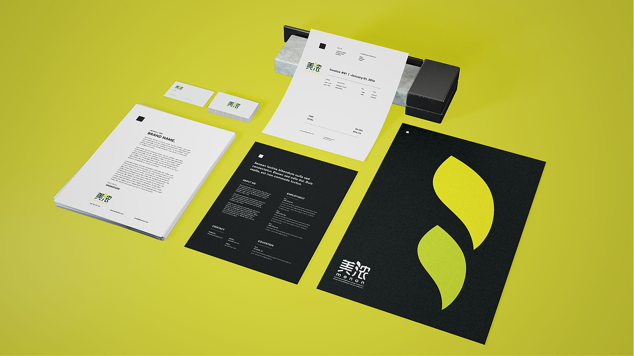 April作品「 美浓果汁饮料 」品牌+包装设计