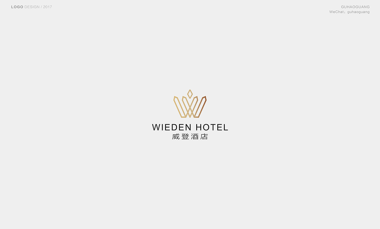 2017LOGO整理（6-7月）（图ZODYzNDM3NDg=） - Logo - 站酷设计师邻家小谷子原创素材 - 站酷ZCOOL