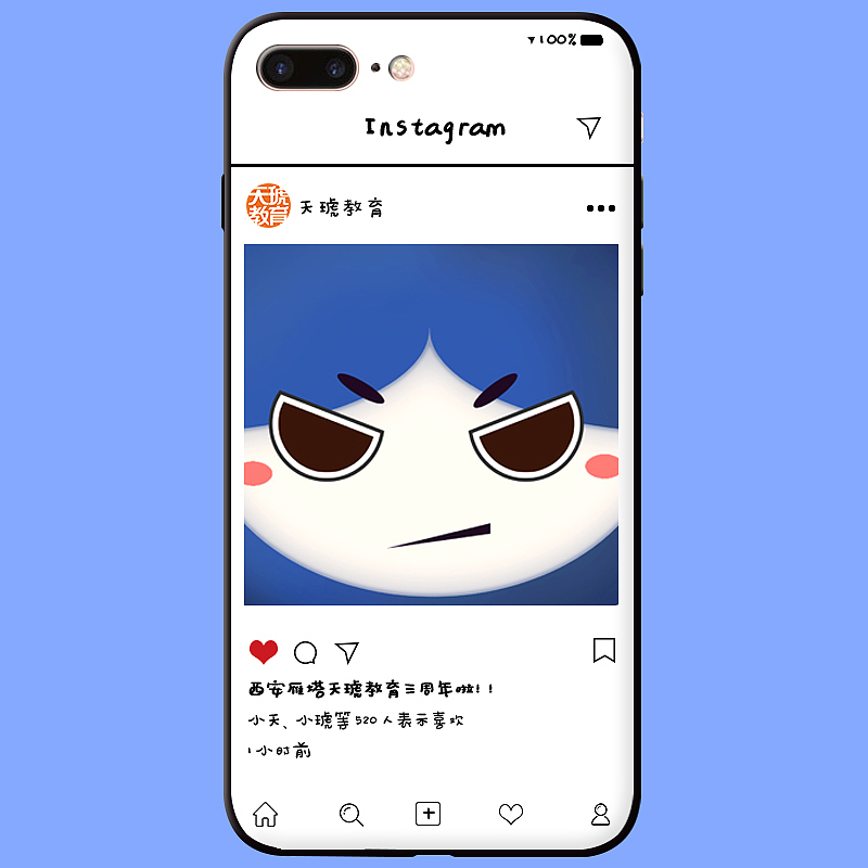 手机壳（图ZMTI2NjA2NTg4） - 其他平面 - 站酷设计师不忘初心的景22原创素材 - 站酷ZCOOL