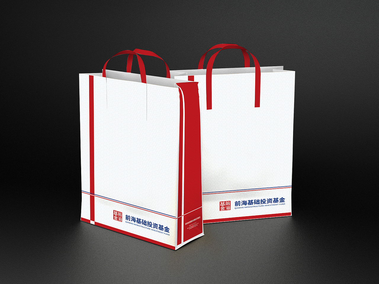 企业包装袋礼品袋