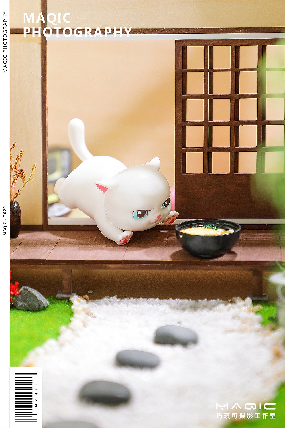 发现一碗可口的拉面——喵~~