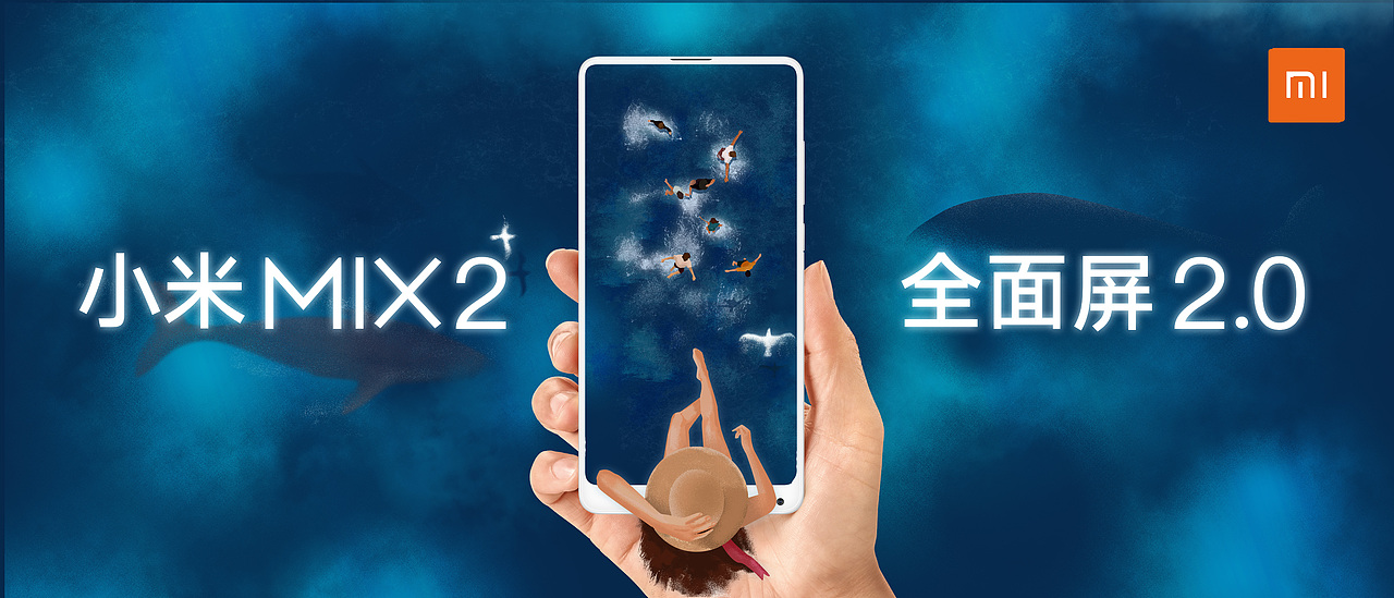 無距離（圖ZMTAwMDM3NTM2） - 海報(bào) - 站酷設(shè)計(jì)師UnchaoS原創(chuàng)素材 - 站酷ZCOOL