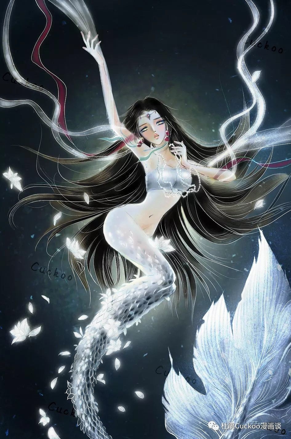 插画练习——鲛女